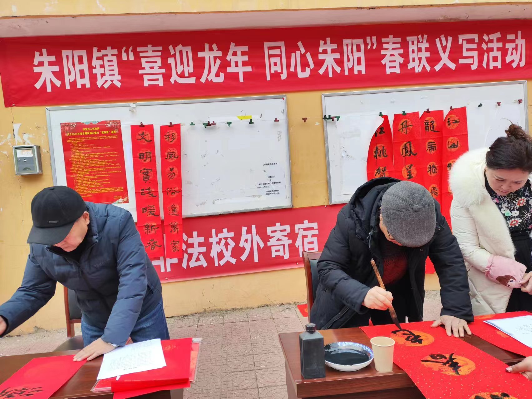 微信图片_20240130163440 微信图片_20240130163440.jpg