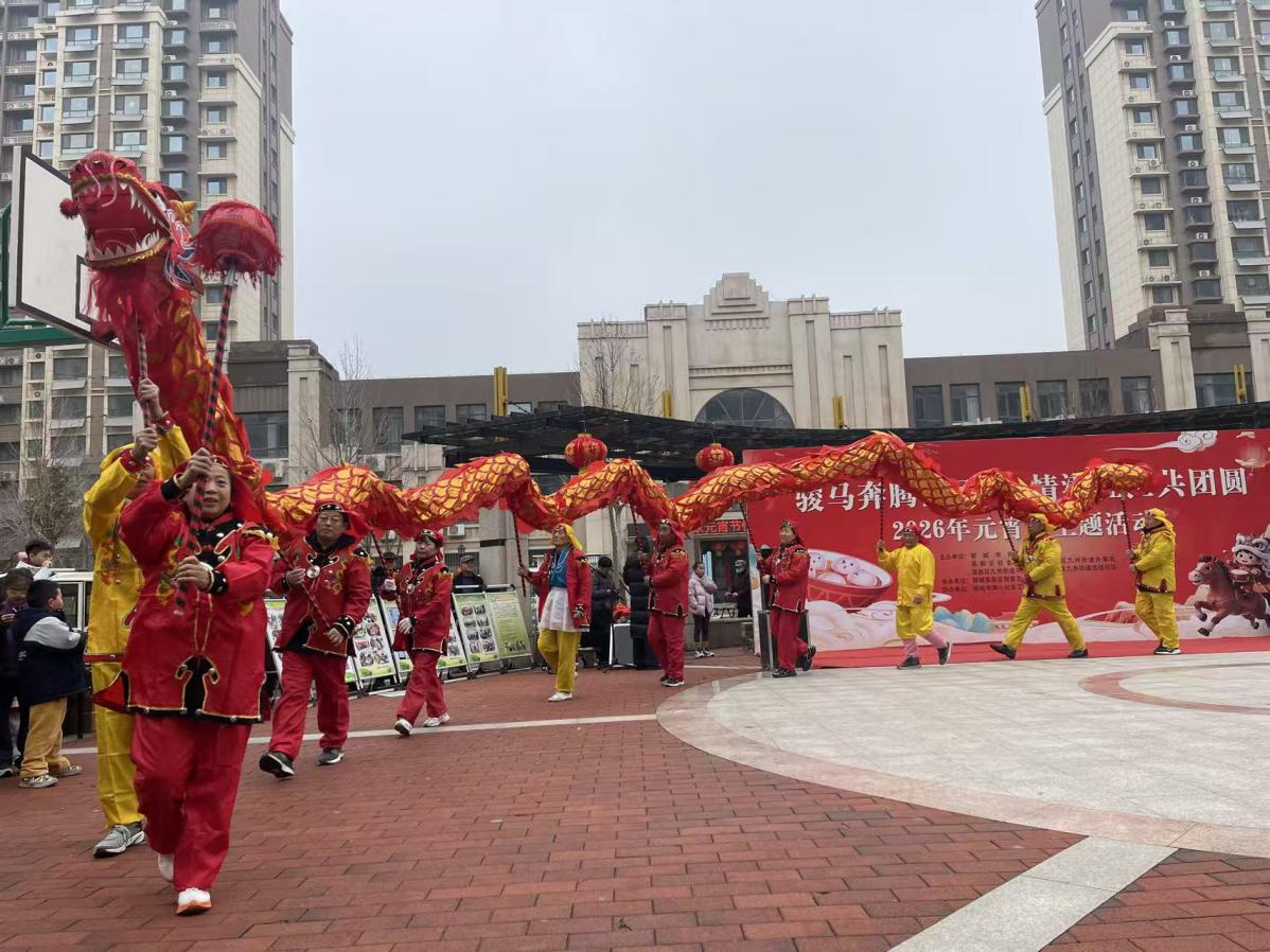 微信图片_2026-08-29_143035_075 微信图片_2026-08-29_143035_075png