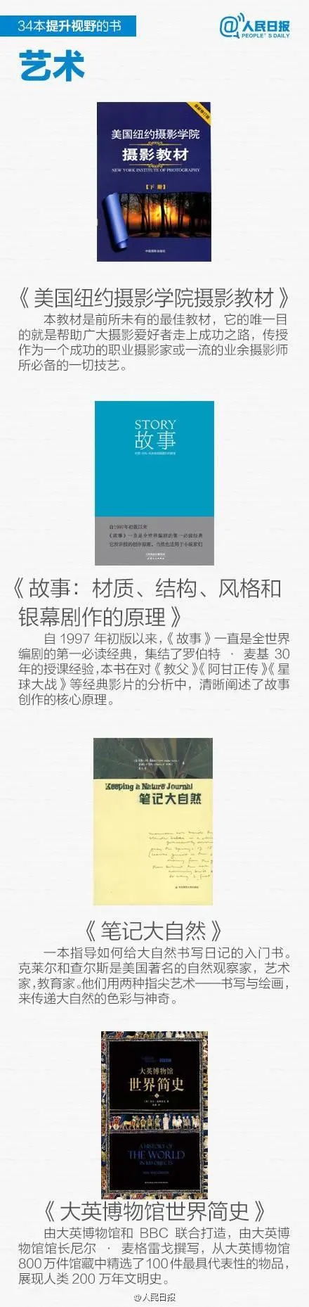 b7 b7.png?v=1761925664742