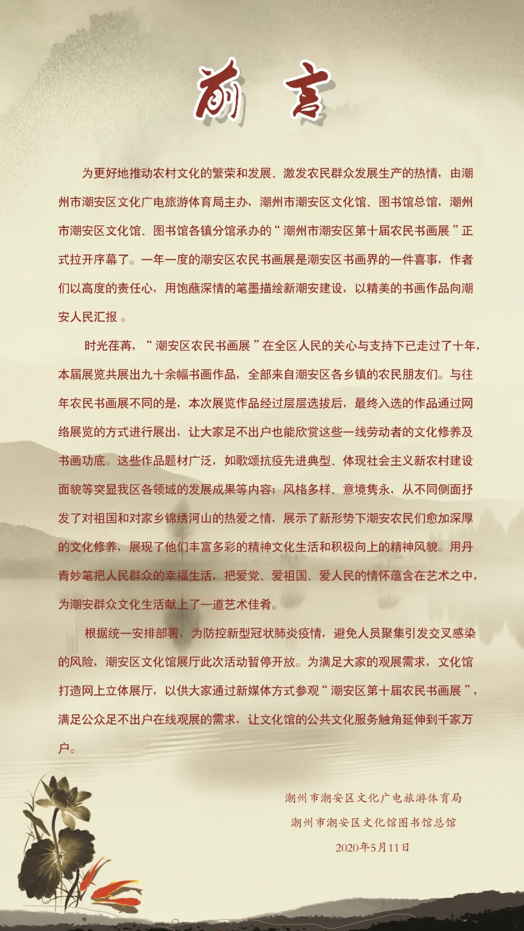 640.webp (3) 640.webp (3).jpg?v=1762673327678