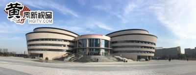 http://wb.hgdaily.com.cn/images/2018-06/18/03/p11_b.jpg