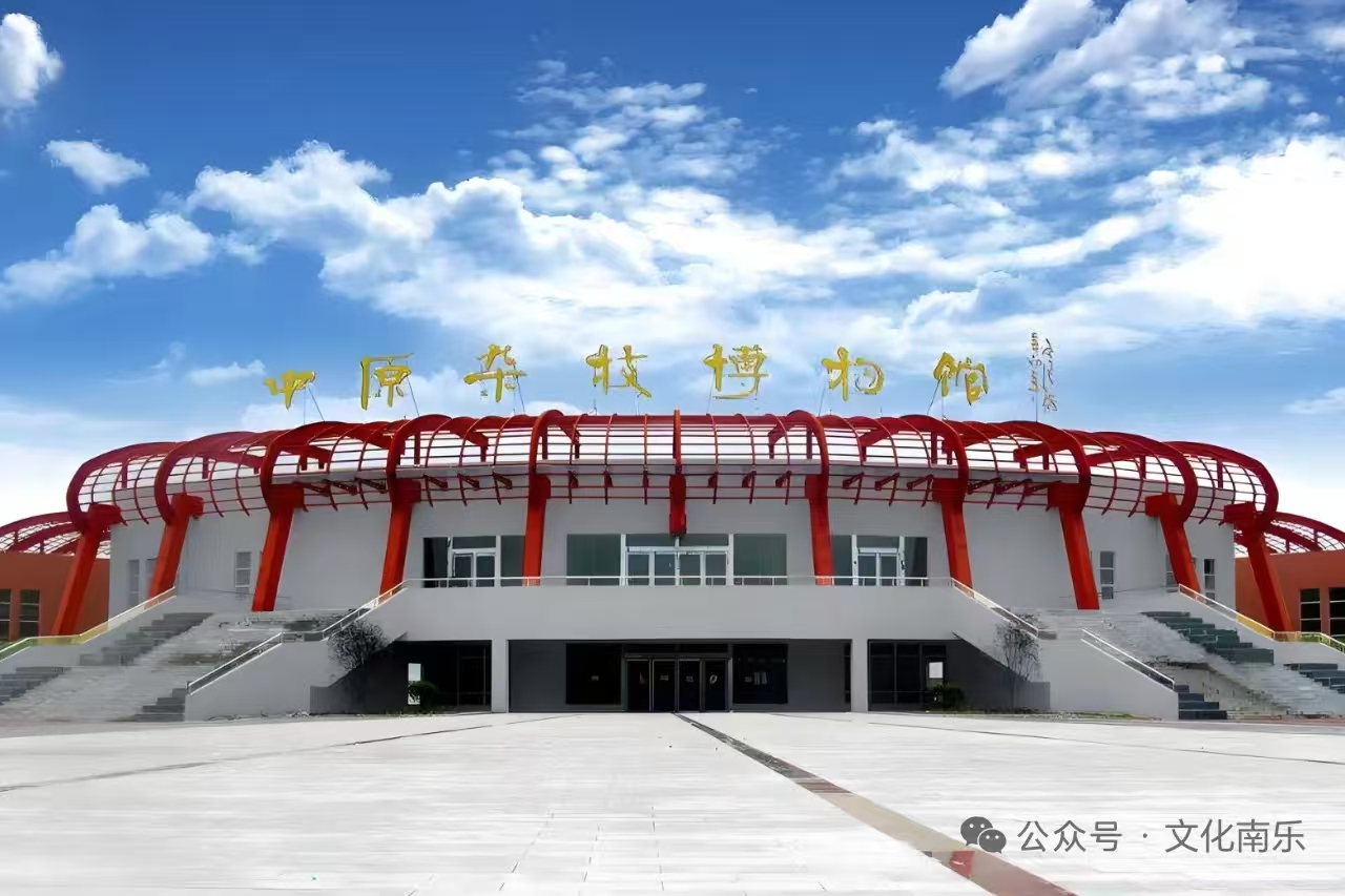 微信图片_2025-08-20_090716_125 微信图片_2025-08-20_090716_125.jpg