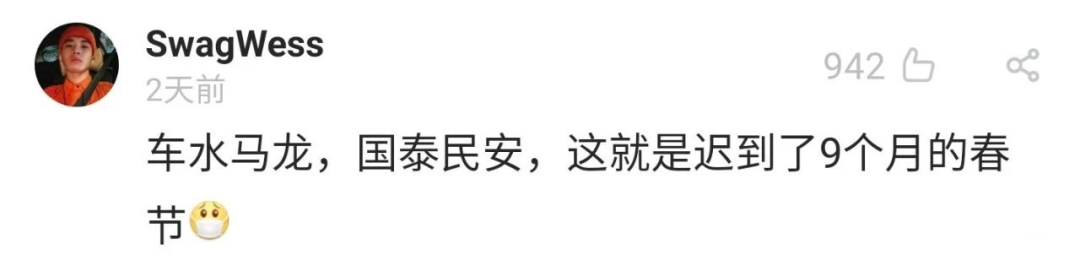 微信图片_20201008233941.png