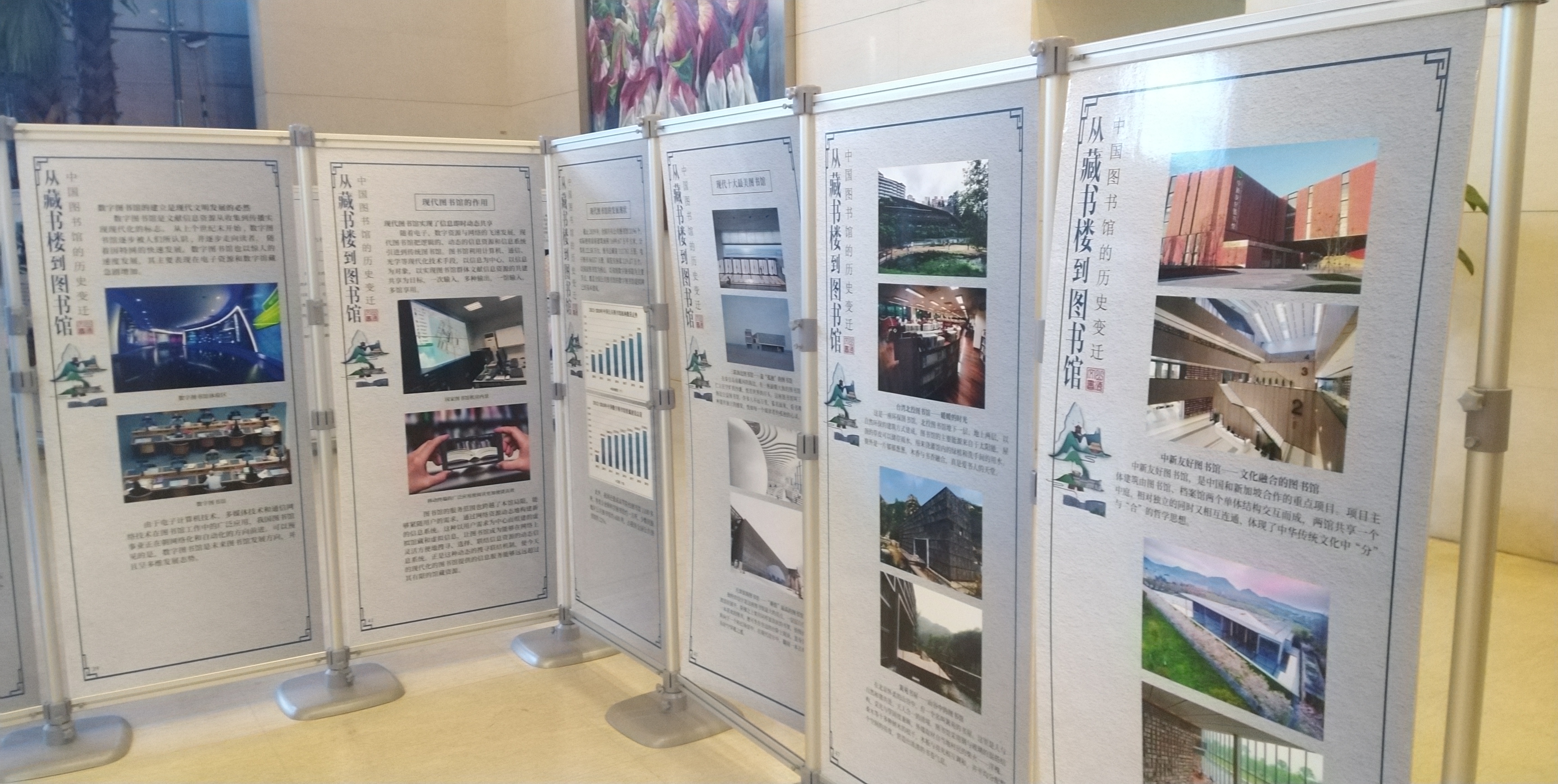 微信图片_20210527192423 微信图片_20210527192423