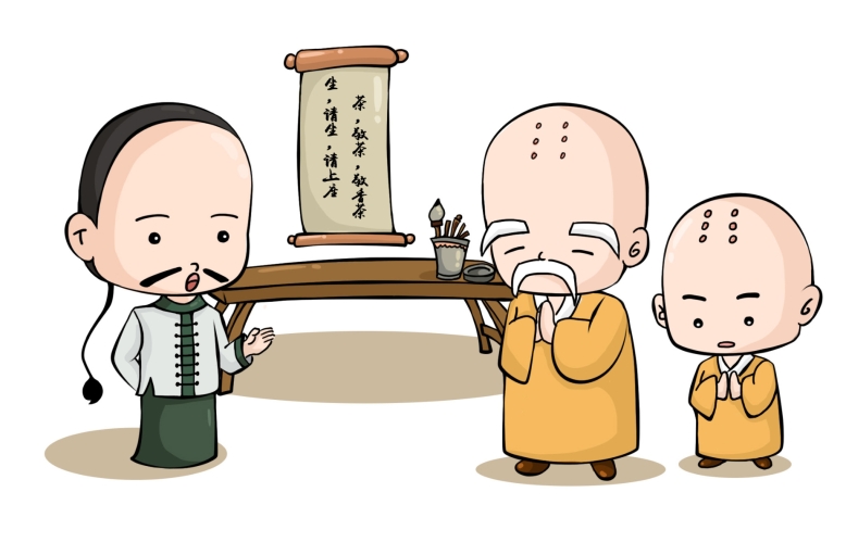 pagenumber_ebook=123,pagenumber_book=124