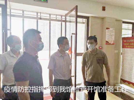 clip_image002 mmexport1591609604147_副本