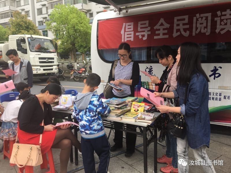 20170525172849_7sh7vsivbq