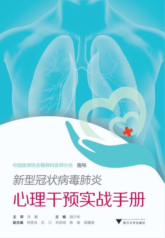 3.6图片18 3.6图片18.jpg