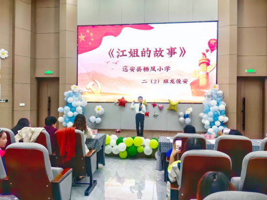 image image.png?v=1770186454206