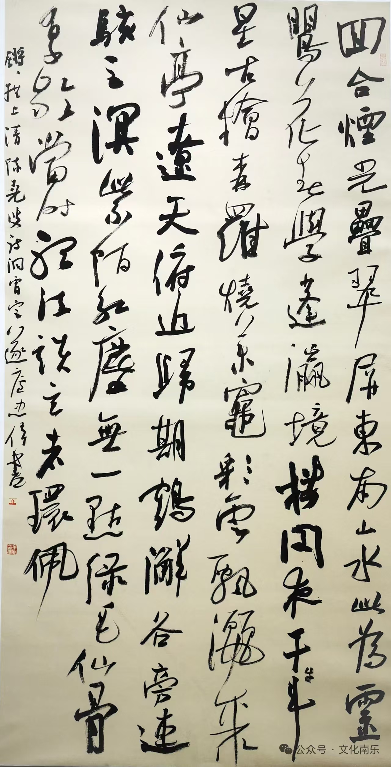 微信图片_20251110101716_584_258 微信图片_20251110101716_584_258.jpg