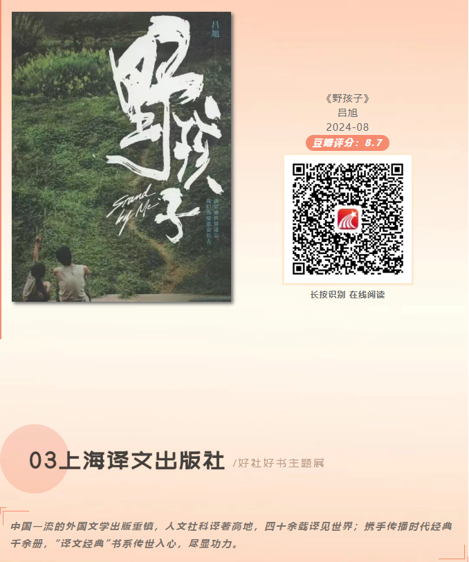 image.png?v=1777120305269