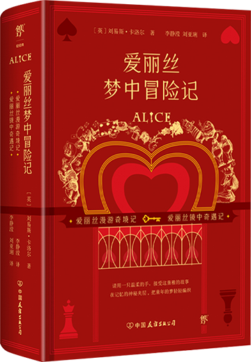 6 6.png?v=1764468707171