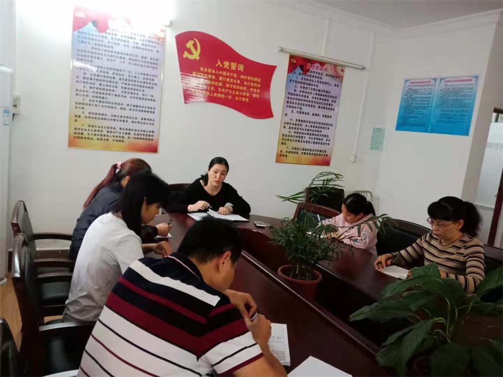 微信图片_20181108102506_看图王.jpg?v=1751510857300