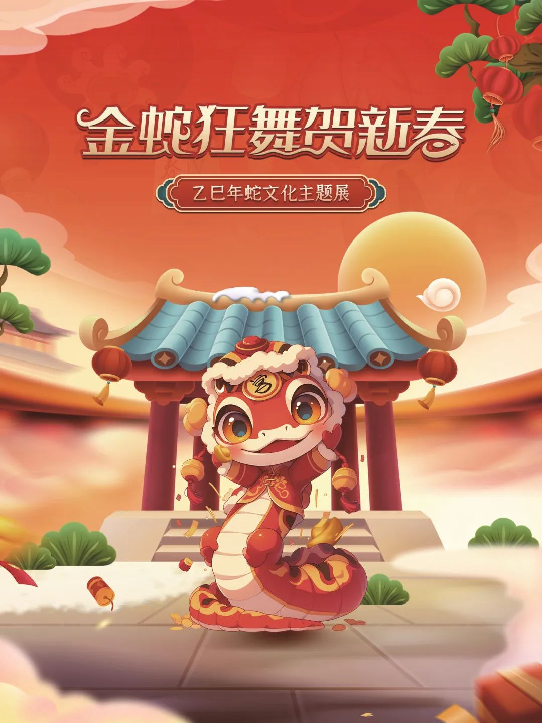 微信图片_20250122085353 微信图片_20250122085353.jpg?v=1763282709565