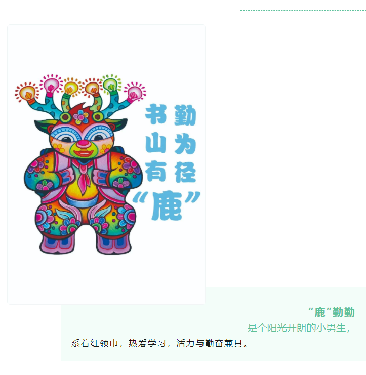 1681115162264 1681115162264