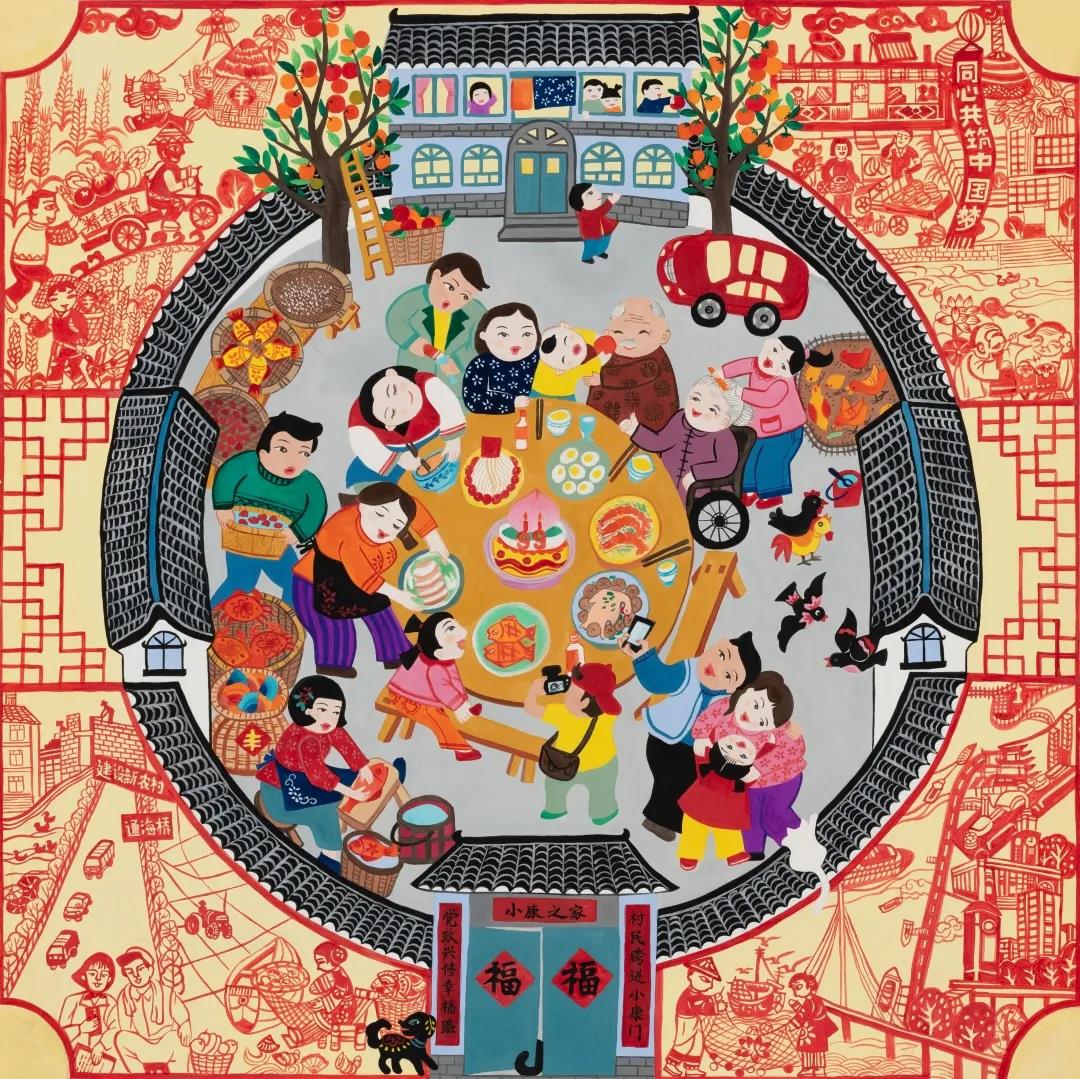 微信图片_20210310110921