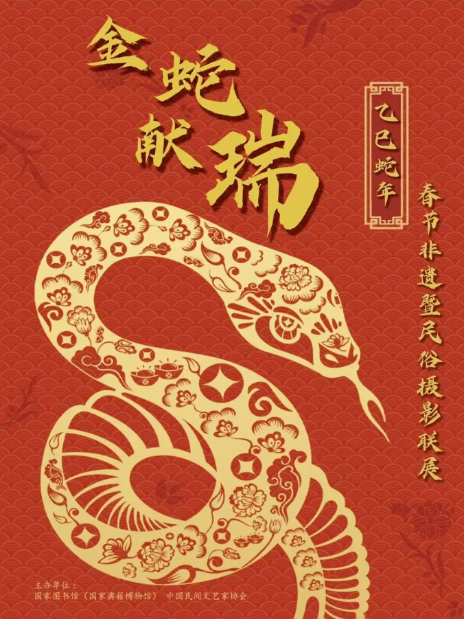 image.png?v=1754119027159