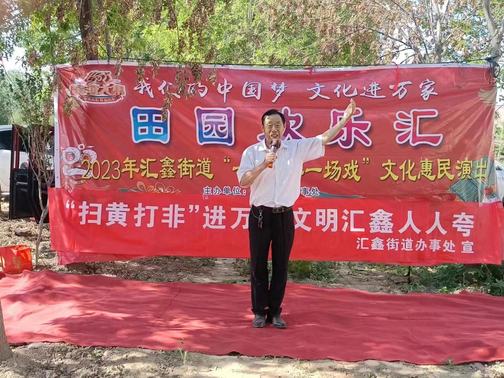 微信图片_20230630104741.jpg