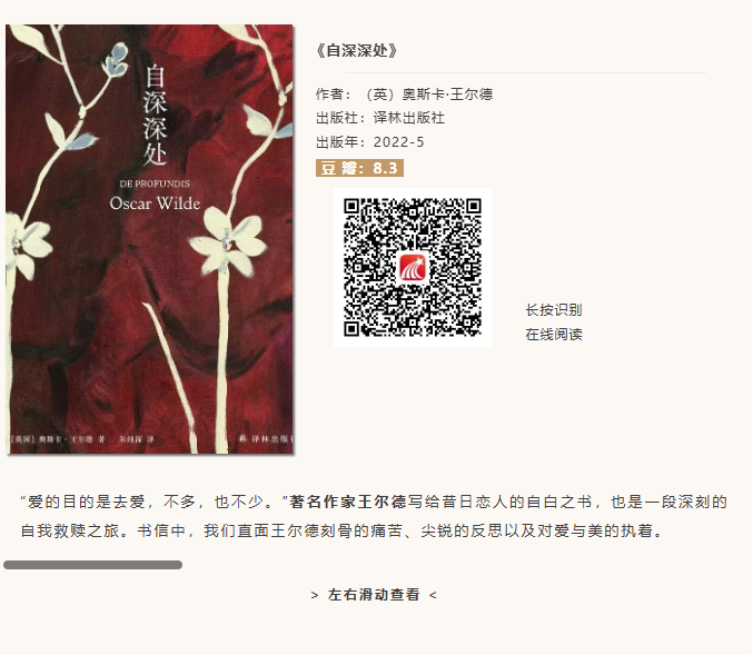 image.png?v=1762124756168