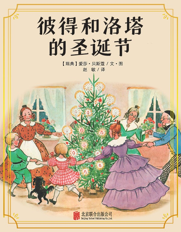 微信图片_20250911145441 微信图片_20250911145441.png?v=1764469276275