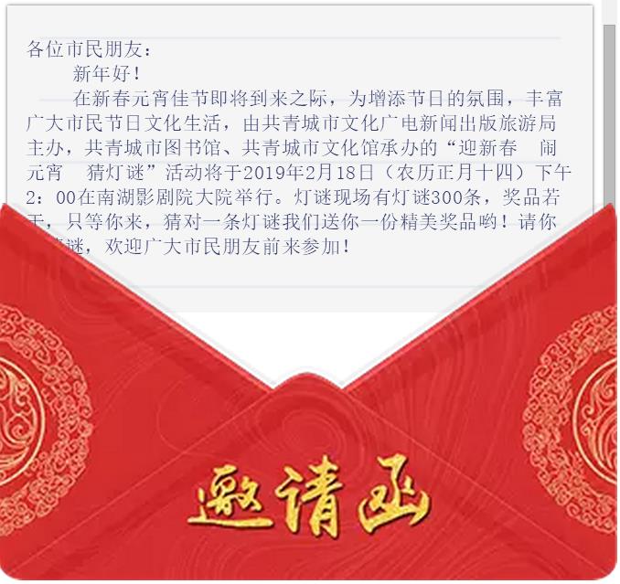360截图20190215140519293.jpg?v=1757119089446