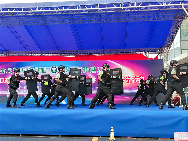 MYXJ_20230621092449554_fast MYXJ_20230621092449554_fast.jpg