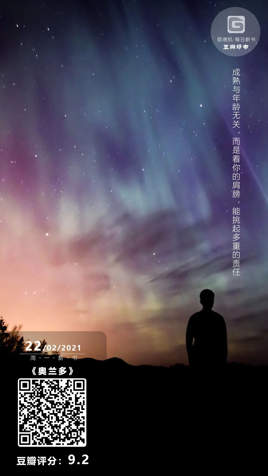 微信图片_20210222102459 微信图片_20210222102459.jpg?v=1765701239227