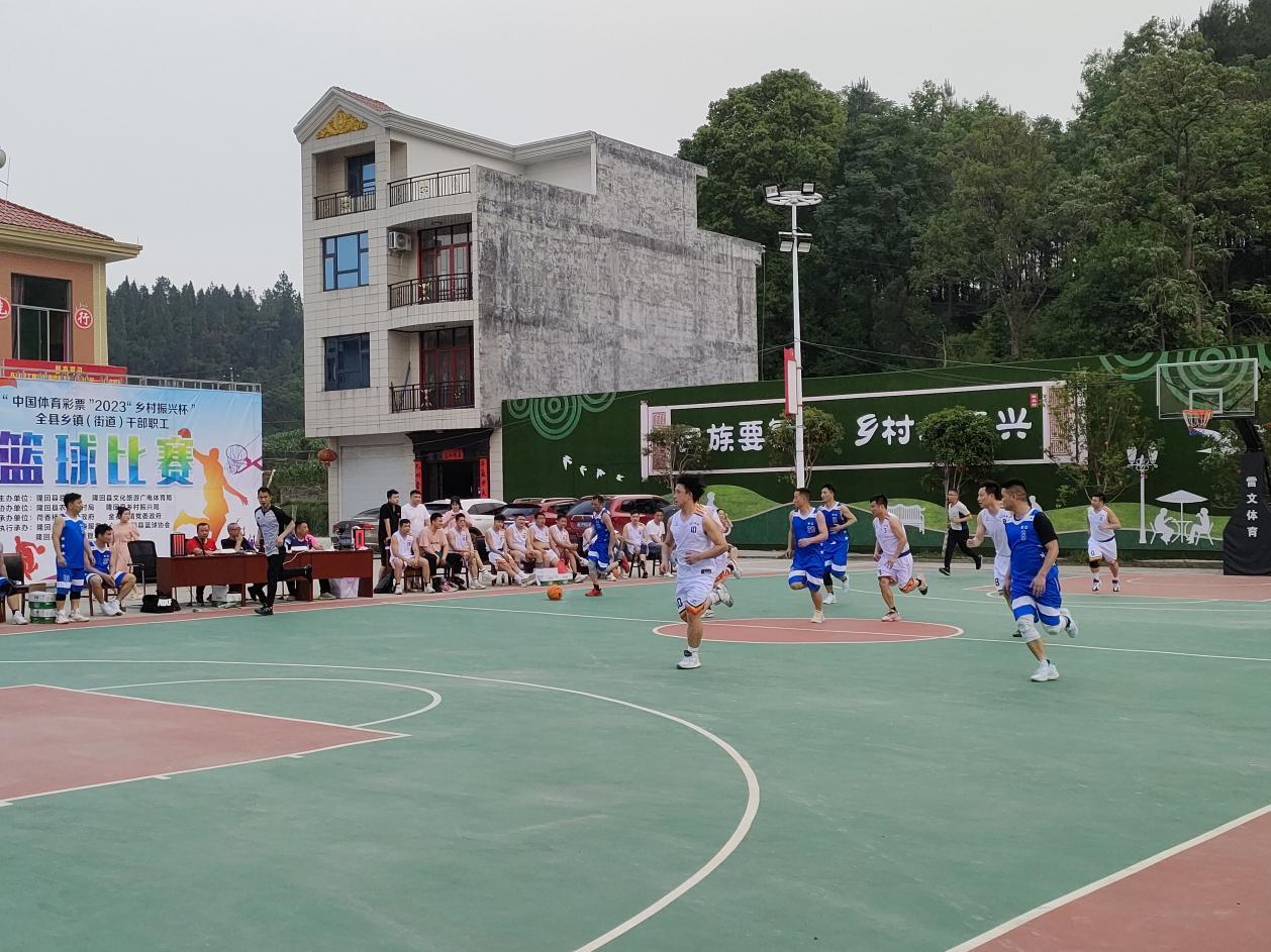 wps_doc_25 wps_doc_25.jpeg