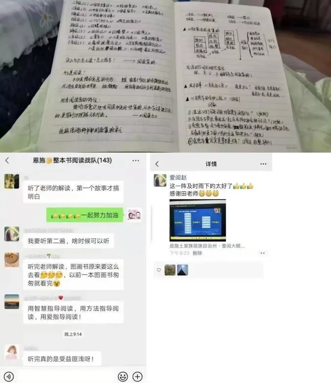 微信图片_202111100839565 微信图片_202111100839565.png?v=1762323994927