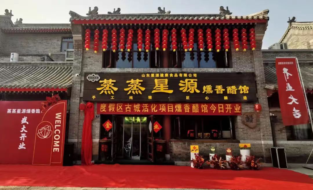 2048798197 2048798197.jpg