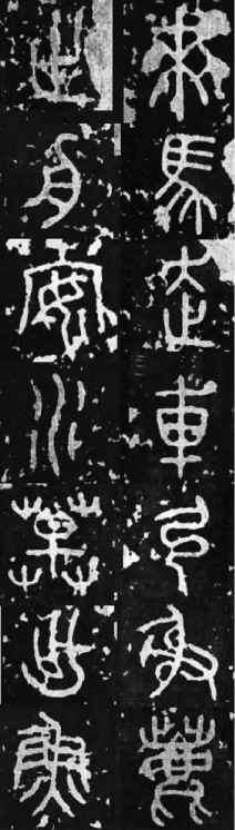 pagenumber_ebook=46,pagenumber_book=37