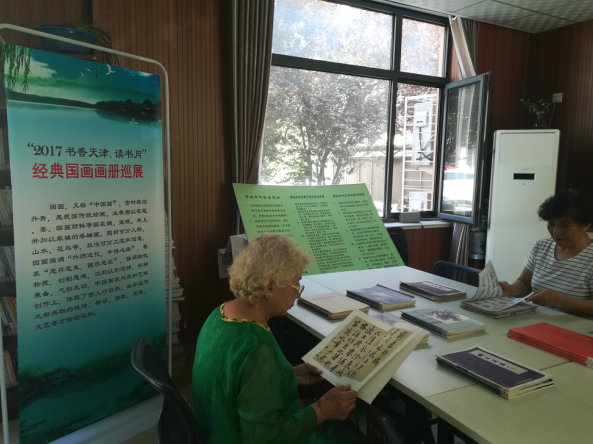 image image.png?v=1762464345605