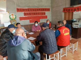 wps27
