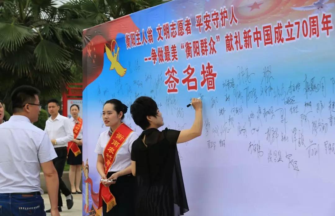 微信图片_20190531121042 微信图片_20190531121042.jpg?v=1762242982462