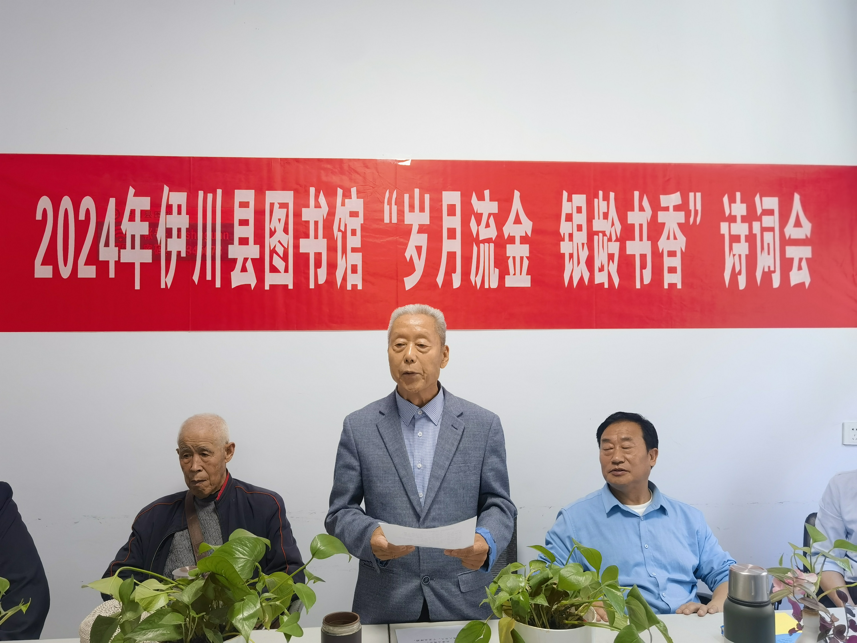 89bb4c32f3177000d50e88814147ede 89bb4c32f3177000d50e88814147ede.jpg?v=1762566551813