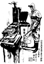 https://mmbiz.qpic.cn/mmbiz_png/n8J11QrrRmHATEIqcQMQrJmJlHWqcRHZdibB5ia9ibbKTG6XAmseUZRrh0kfIHwYAqlGMUsCbROHC1dKYf2MZX2MA/640?wx_fmt=png