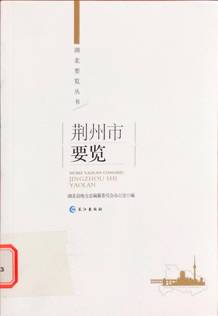 22a6c9887eca45144662c8f962b3ec6