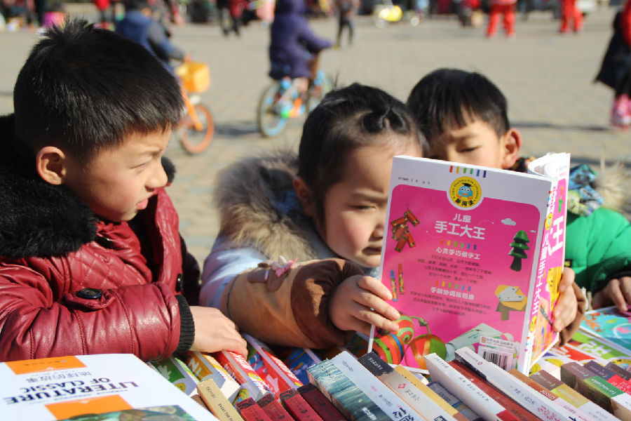 20170626114207_nrpyc5xdtm