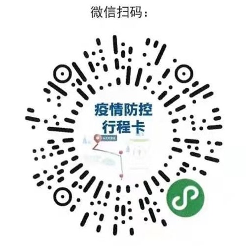 防控吗_副本 防控吗_副本.jpg?v=1765885863654