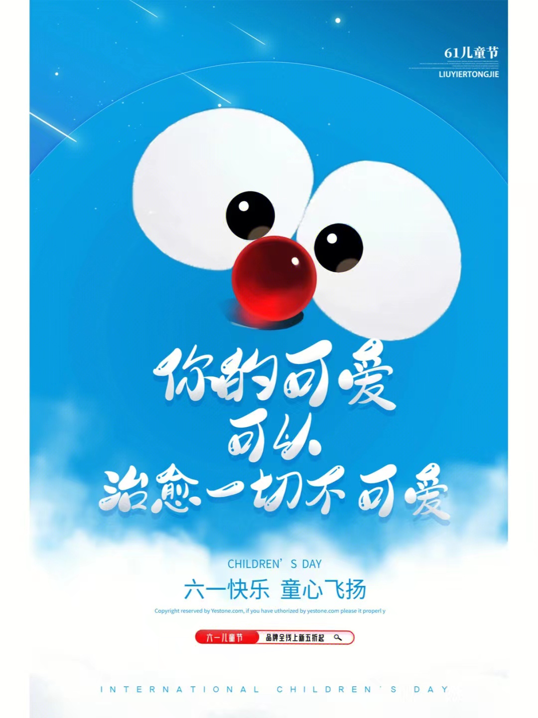 微信图片_202211181125063