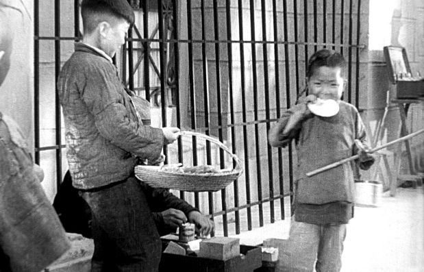 pagenumber_ebook=33,pagenumber_book=25