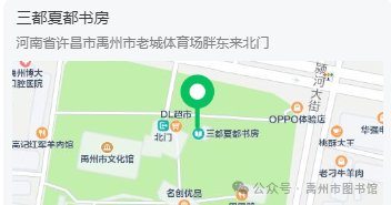 微信图片_20250430104455 微信图片_20250430104455.png
