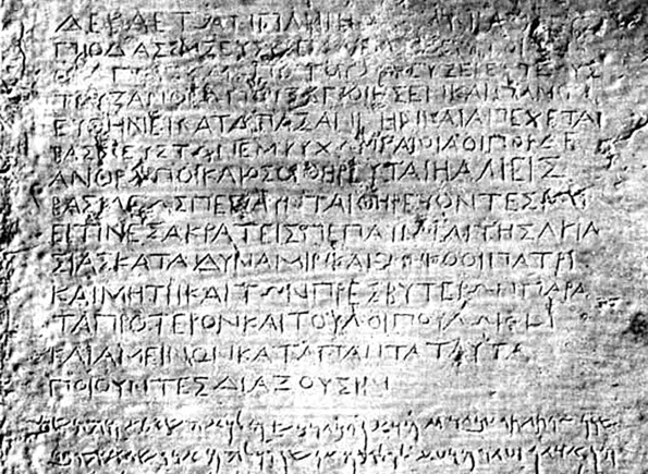 pagenumber_ebook=22,pagenumber_book=10