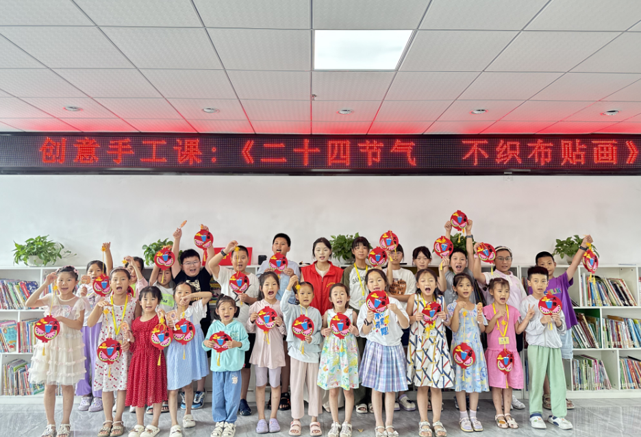 c3caf399-135c-4b44-96fe-c85849ec16e5 c3caf399-135c-4b44-96fe-c85849ec16e5.png?v=1762614385068