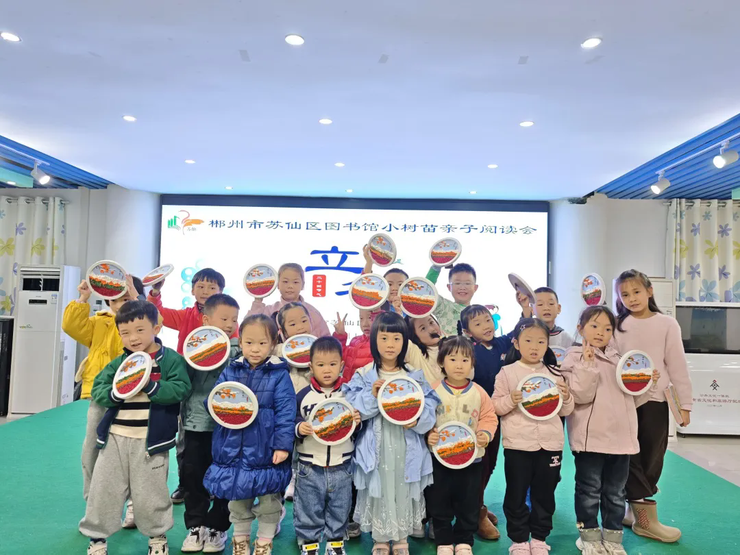 640.webp (2) 640.webp (2).png?v=1765710388595