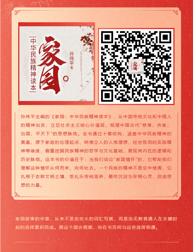 image.png?v=1790804861283