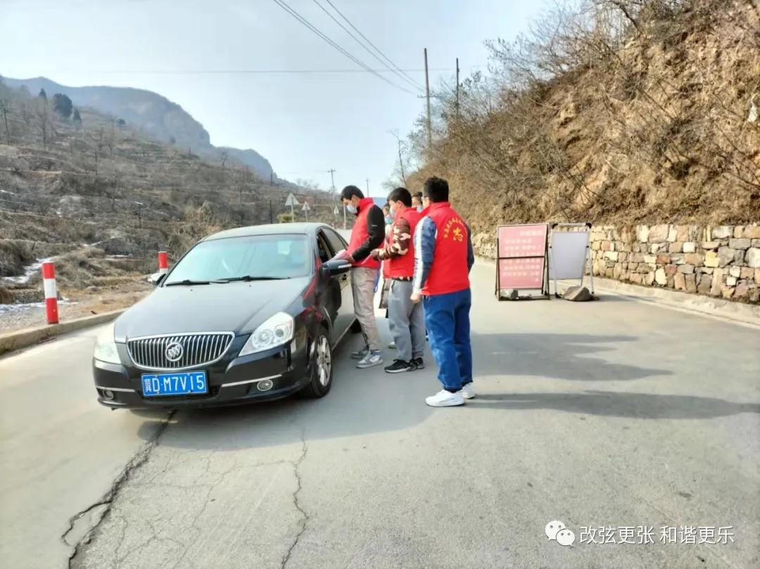 微信图片_20220221085516