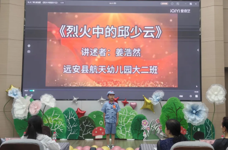 image image.png?v=1770185955399