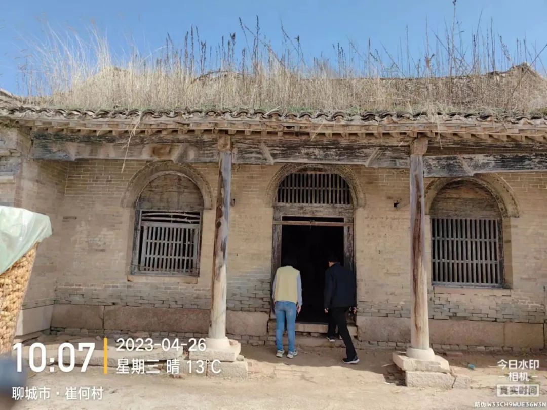 微信图片_20230426161540