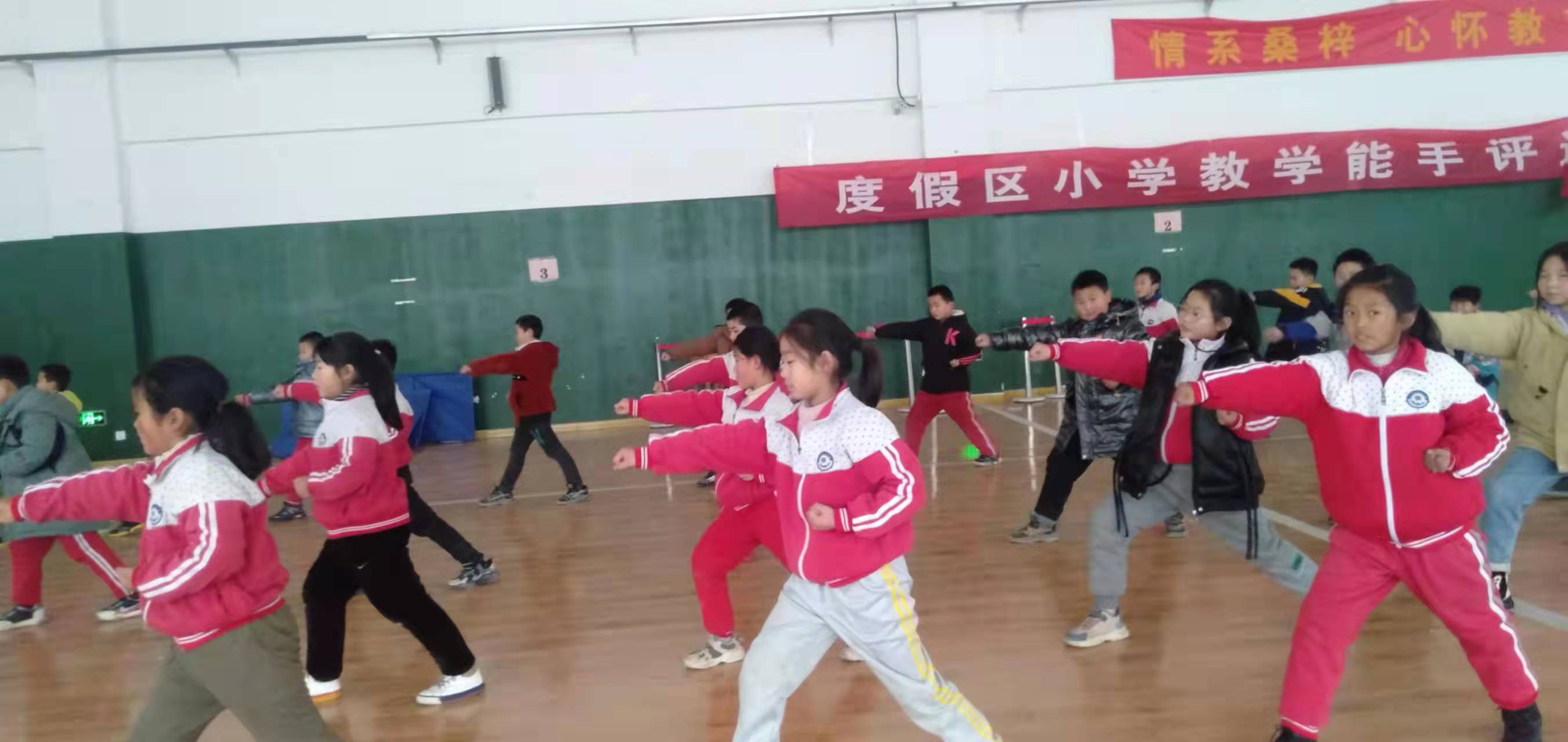 微信图片_20220111093025